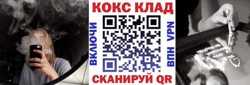 Cocaine Боливия  ссылка на мегу ссылки  Симферополь  цены наркотик 