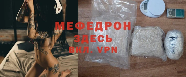 кокаин перу Новокубанск