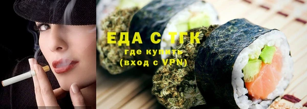 кокаин перу Новокубанск