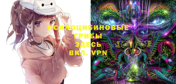 кокаин перу Новокубанск