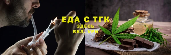кокаин перу Новокубанск