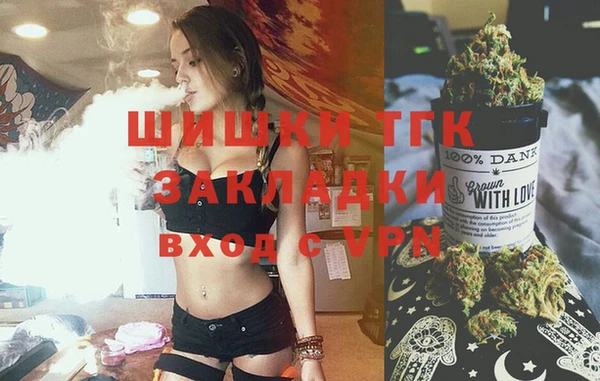 кокаин перу Новокубанск