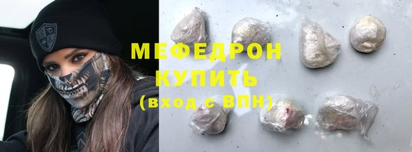 кокаин перу Новокубанск