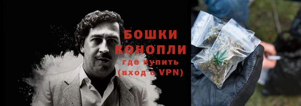 каннабис Нея