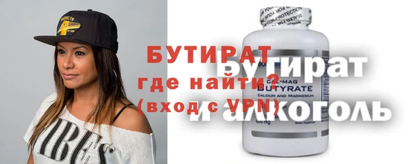 кокаин перу Новокубанск