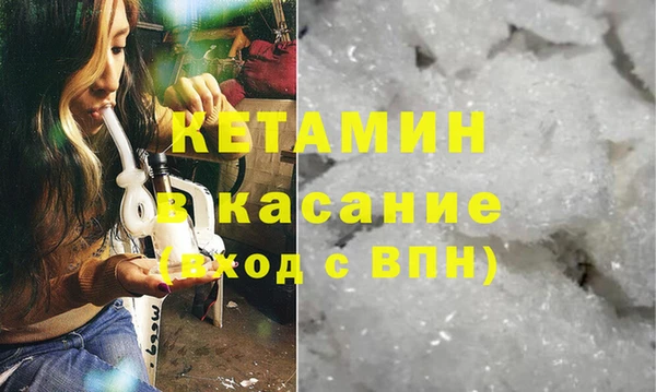 кокаин перу Новокубанск