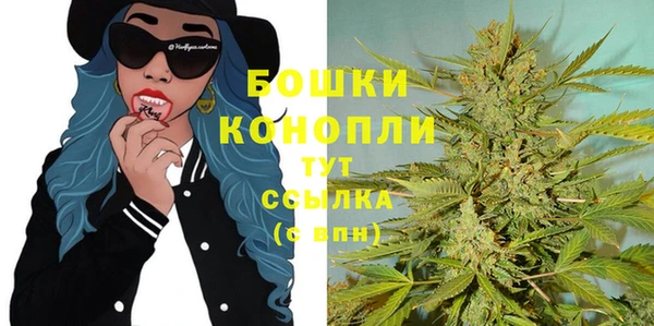 кокаин перу Новокубанск
