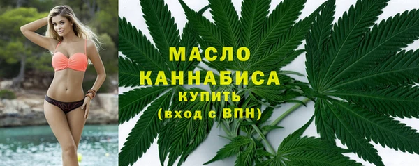альфа пвп VHQ Новодвинск