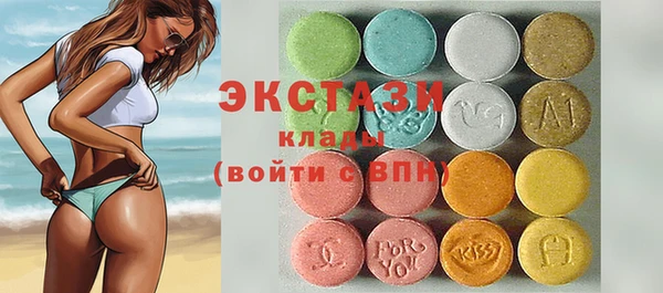 mix Нефтегорск