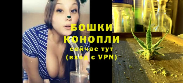 альфа пвп VHQ Новодвинск