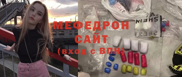 кокаин перу Новокубанск
