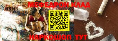 метадон Конаково