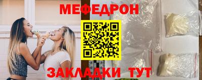 соль курить ск Аргун