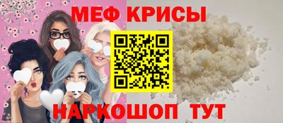 кокаин VHQ Апшеронск