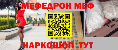 метадон Конаково