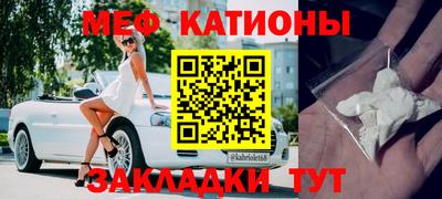 бутират Апрелевка