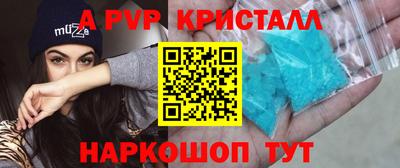 метадон Конаково