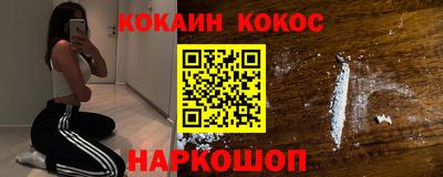 метадон Конаково