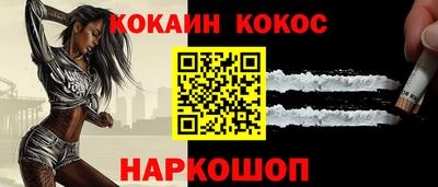 мефедрон мука Коммунар