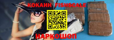 бутират Апрелевка