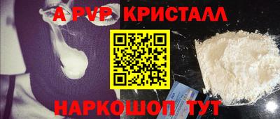 гидропоника Можайск