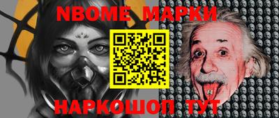 кокаин VHQ Апшеронск