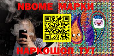 мефедрон мука Коммунар