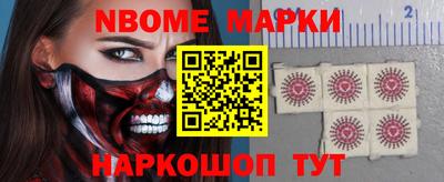 мефедрон мука Коммунар