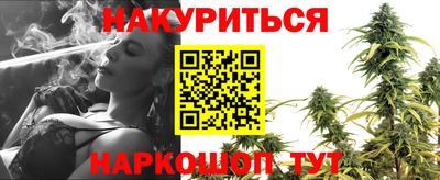 мефедрон мука Коммунар