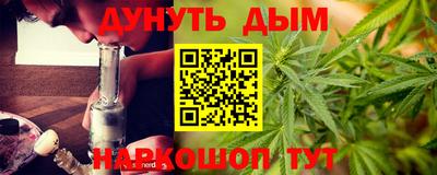 метадон Конаково