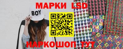 метадон Конаково