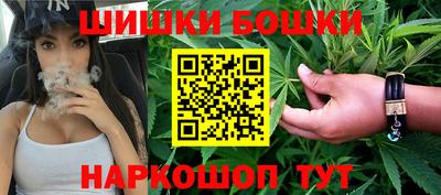 кокаин VHQ Апшеронск