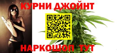 кокаин VHQ Апшеронск