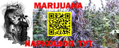 кокаин VHQ Апшеронск