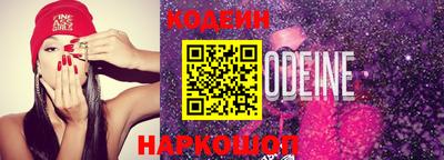 прущая мука Комсомольск-на-Амуре