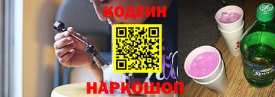 метадон Конаково