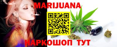 мефедрон мука Коммунар
