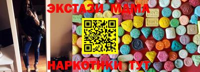 метадон Конаково