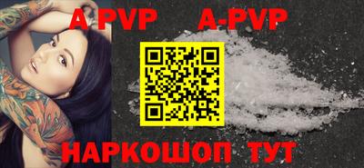 метадон Конаково