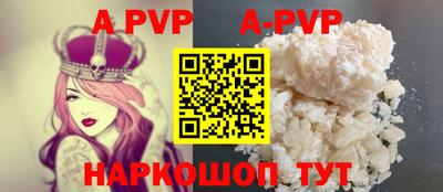 метадон Конаково