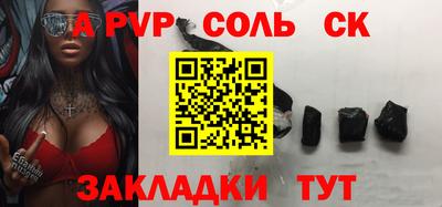 кокаин колумбия Моздок