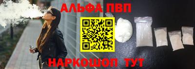 метадон Конаково