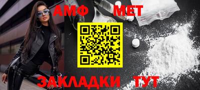 кокаин VHQ Апшеронск