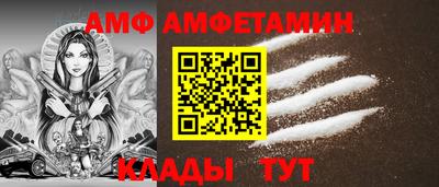 мефедрон мука Коммунар