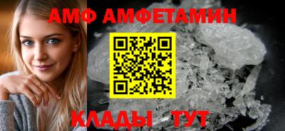 прущая мука Комсомольск-на-Амуре