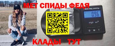 бутират Апрелевка