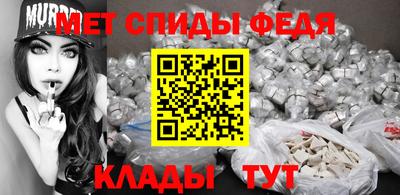 соль курить ск Аргун