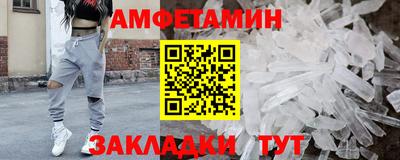 прущая мука Комсомольск-на-Амуре