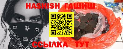 мефедрон мука Коммунар