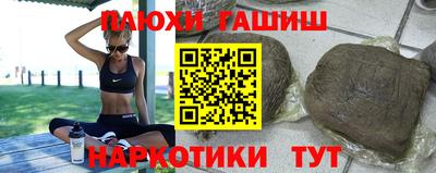 метадон Конаково